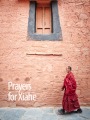Labrang Tashikyil - Xiahe / China